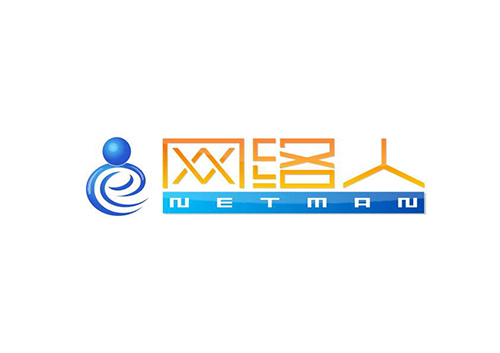 内网穿透软件免费下载