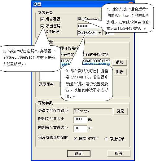 qinl_0723_2_2.jpg